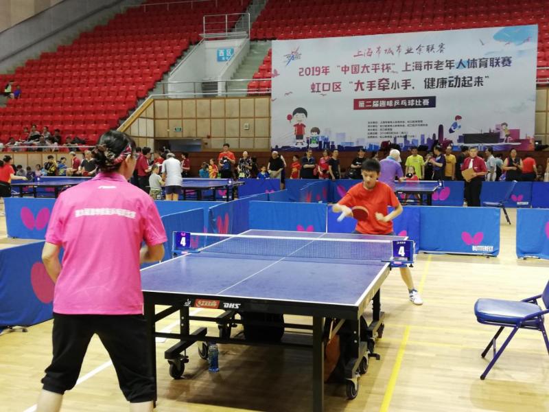 上海市社區(qū)<a href=http://www.wwwyw99966.com target=_blank class=infotextkey>健身</a>俱樂部