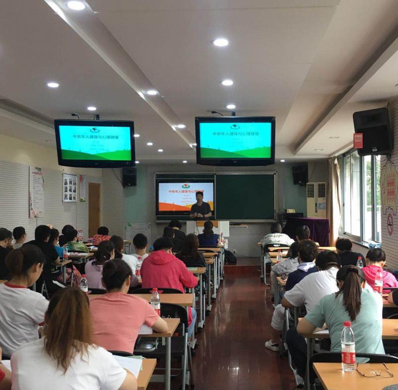 上海市社區(qū)<a href=http://www.wwwyw99966.com target=_blank class=infotextkey>健身</a>俱樂部