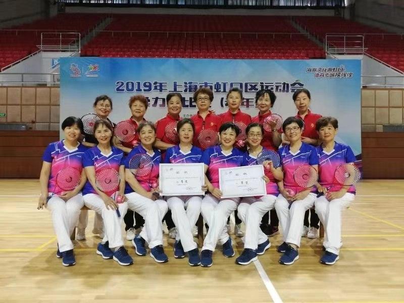 上海市社區(qū)<a href=http://www.wwwyw99966.com target=_blank class=infotextkey>健身</a>俱樂部