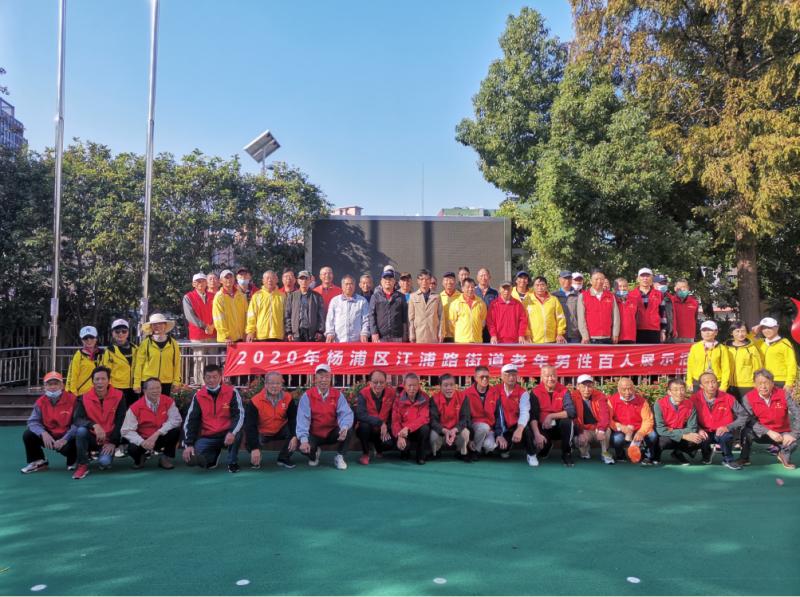 上海市社區(qū)<a href=http://www.wwwyw99966.com target=_blank class=infotextkey>健身</a>俱樂部