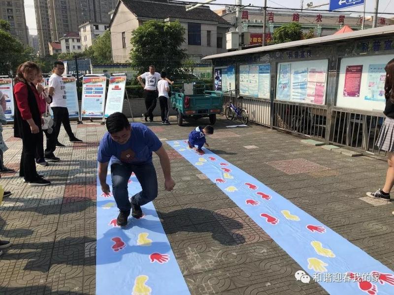 上海市社區(qū)<a href=http://www.wwwyw99966.com target=_blank class=infotextkey>健身</a>俱樂部 上海市社區(qū)<a href=http://www.wwwyw99966.com target=_blank class=infotextkey>健身</a>俱樂部