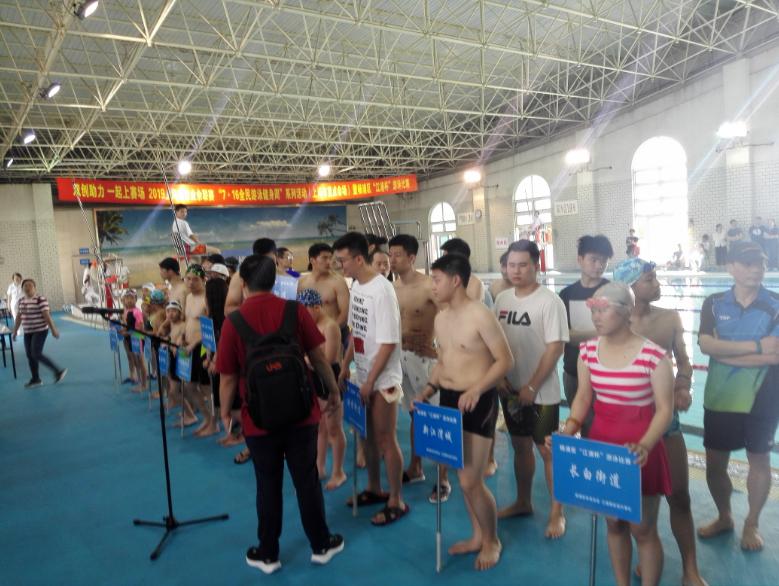 上海市社區(qū)<a href=http://www.wwwyw99966.com target=_blank class=infotextkey>健身</a>俱樂部