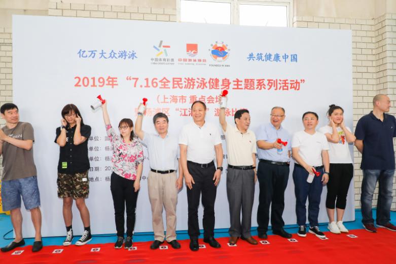 上海市社區(qū)<a href=http://www.wwwyw99966.com target=_blank class=infotextkey>健身</a>俱樂部