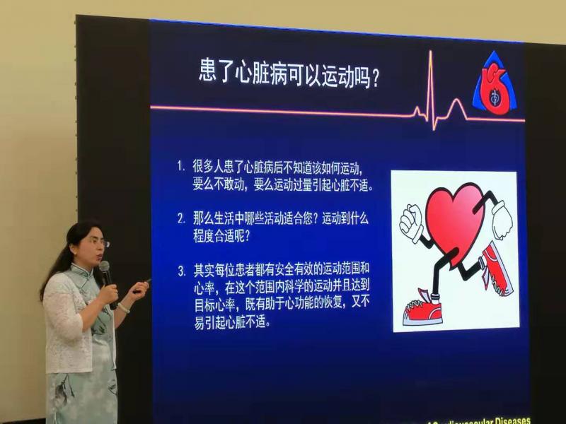 上海市社區(qū)<a href=http://www.wwwyw99966.com target=_blank class=infotextkey>健身</a>俱樂部