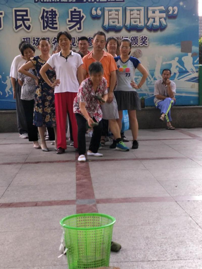 上海市社區(qū)<a href=http://www.wwwyw99966.com target=_blank class=infotextkey>健身</a>俱樂部