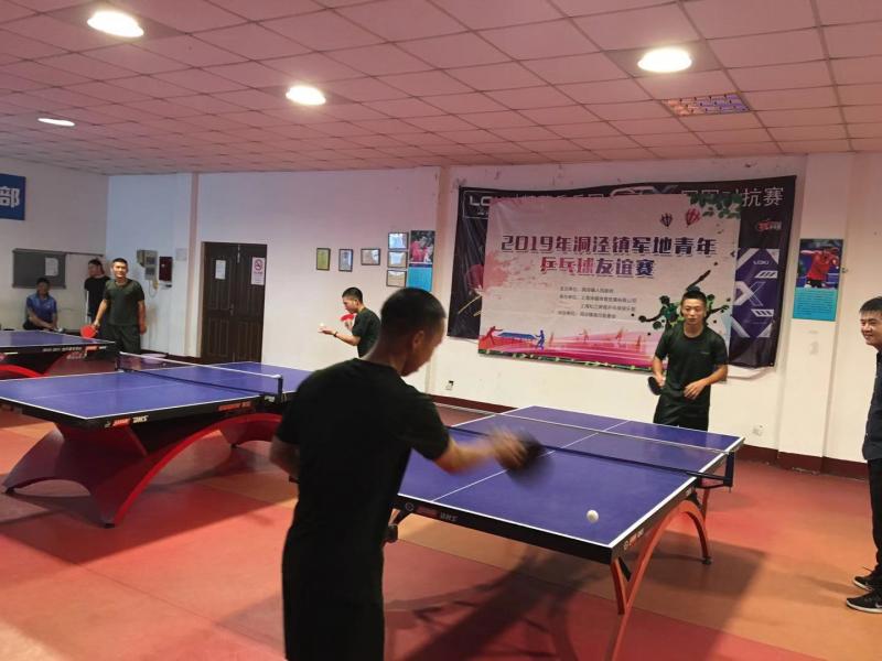 上海市社區(qū)<a href=http://www.wwwyw99966.com target=_blank class=infotextkey>健身</a>俱樂部 上海市社區(qū)<a href=http://www.wwwyw99966.com target=_blank class=infotextkey>健身</a>俱樂部