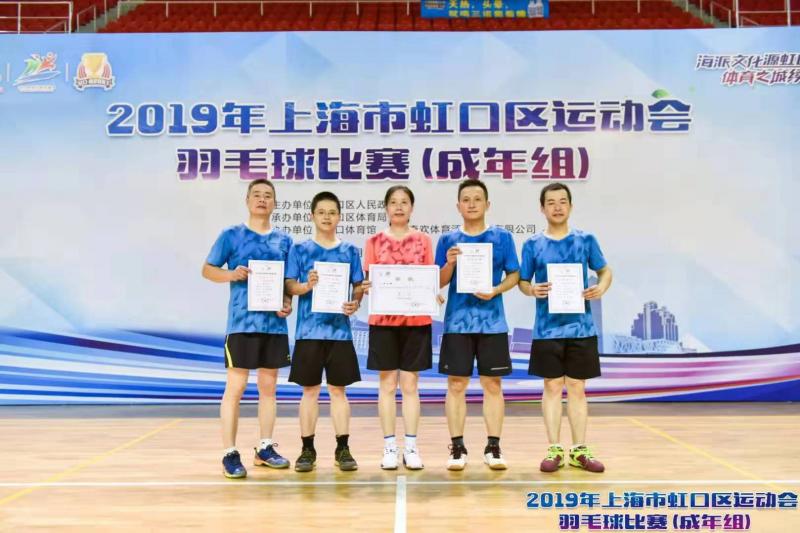 上海市社區(qū)<a href=http://www.wwwyw99966.com target=_blank class=infotextkey>健身</a>俱樂部