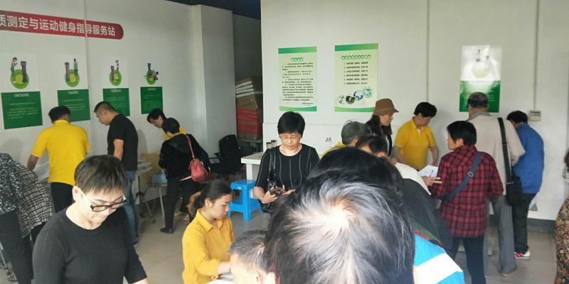 上海市社區(qū)<a href=http://www.wwwyw99966.com target=_blank class=infotextkey>健身</a>俱樂部