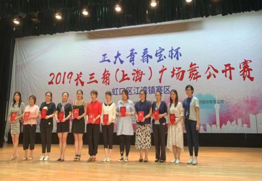 上海市社區(qū)<a href=http://www.wwwyw99966.com target=_blank class=infotextkey>健身</a>俱樂部