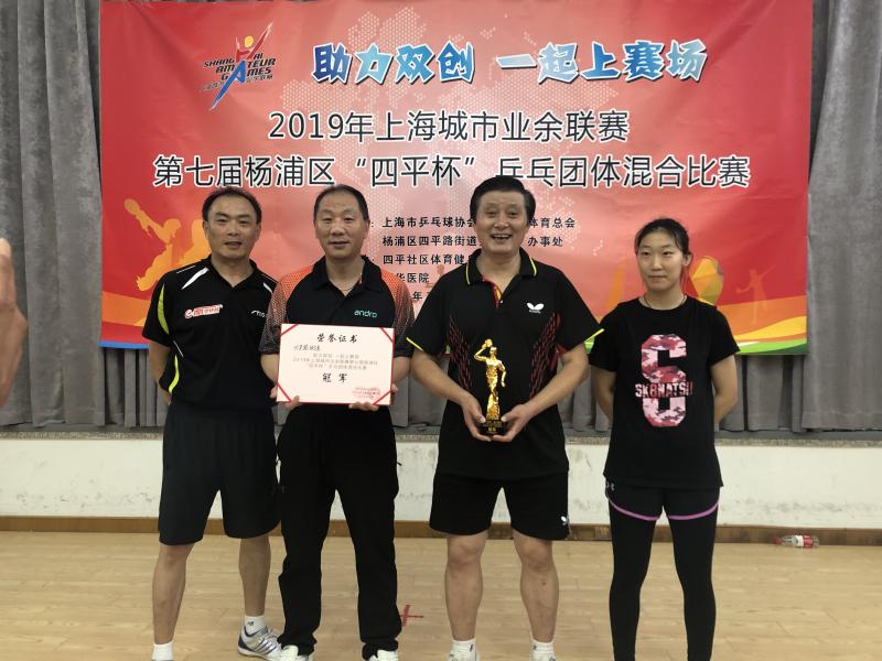 上海市社區(qū)<a href=http://www.wwwyw99966.com target=_blank class=infotextkey>健身</a>俱樂部