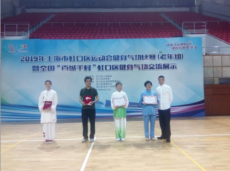 上海市社區(qū)<a href=http://www.wwwyw99966.com target=_blank class=infotextkey>健身</a>俱樂部