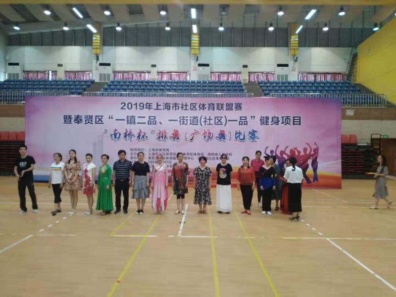 上海市社區(qū)<a href=http://www.wwwyw99966.com target=_blank class=infotextkey>健身</a>俱樂部