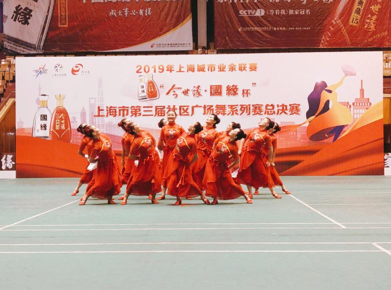 上海市社區(qū)<a href=http://www.wwwyw99966.com target=_blank class=infotextkey>健身</a>俱樂部