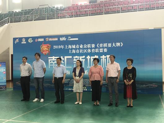 上海市社區(qū)<a href=http://www.wwwyw99966.com target=_blank class=infotextkey>健身</a>俱樂部 上海市社區(qū)<a href=http://www.wwwyw99966.com target=_blank class=infotextkey>健身</a>俱樂部