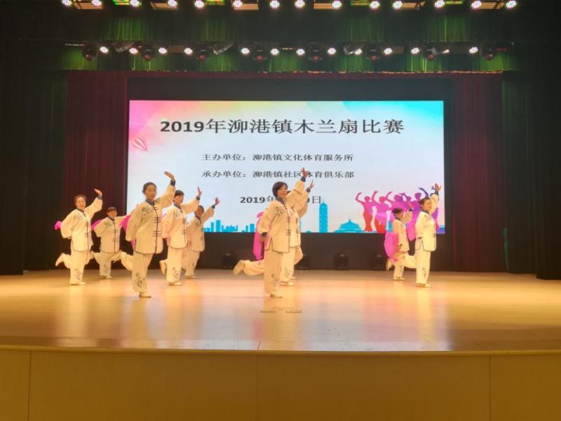 上海市社區(qū)<a href=http://www.wwwyw99966.com target=_blank class=infotextkey>健身</a>俱樂部