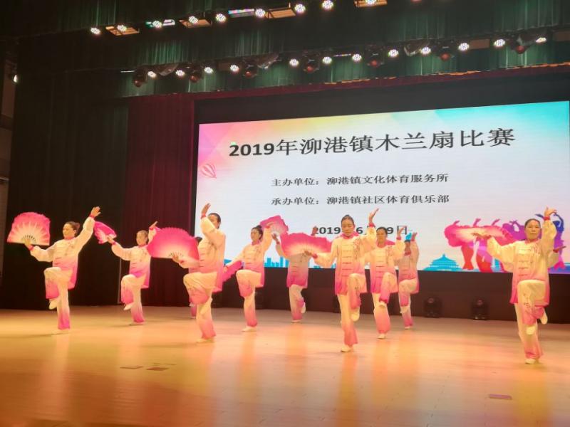 上海市社區(qū)<a href=http://www.wwwyw99966.com target=_blank class=infotextkey>健身</a>俱樂部