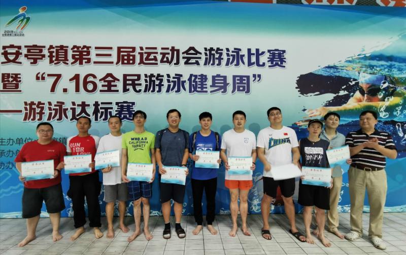 上海市社區(qū)<a href=http://www.wwwyw99966.com target=_blank class=infotextkey>健身</a>俱樂部