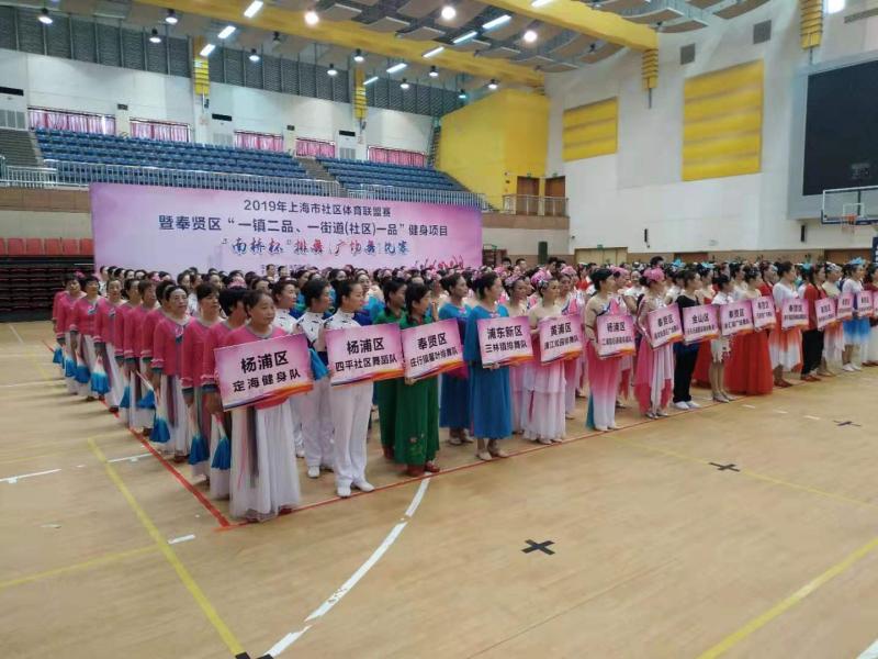上海市社區(qū)<a href=http://www.wwwyw99966.com target=_blank class=infotextkey>健身</a>俱樂部