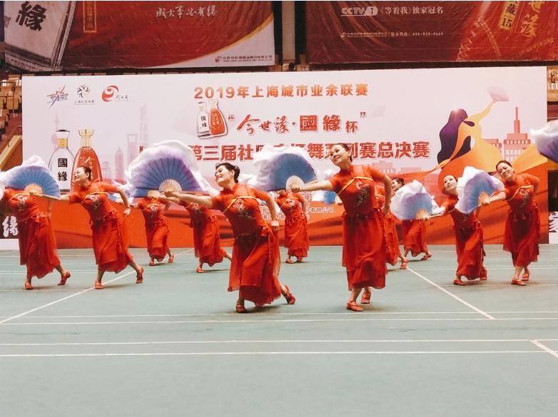 上海市社區(qū)<a href=http://www.wwwyw99966.com target=_blank class=infotextkey>健身</a>俱樂部