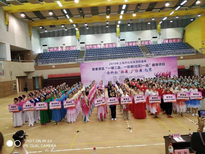 上海市社區(qū)<a href=http://www.wwwyw99966.com target=_blank class=infotextkey>健身</a>俱樂部