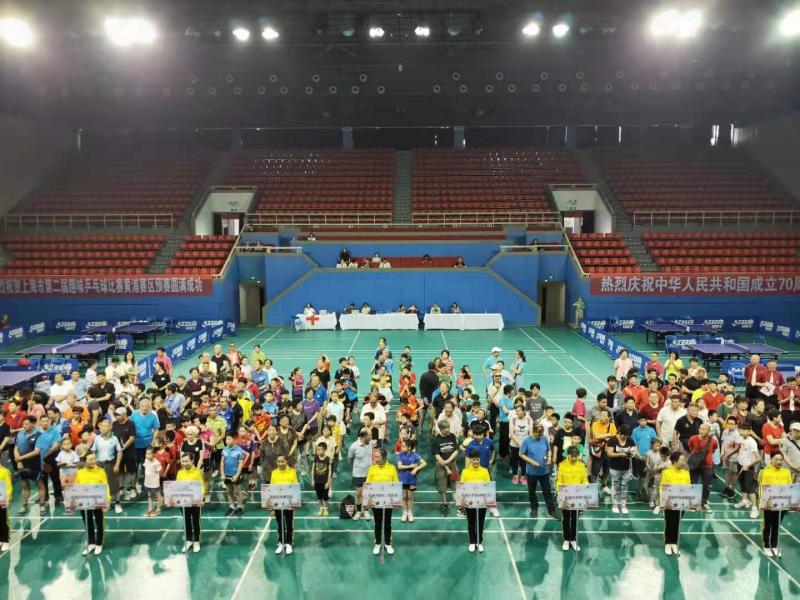 上海市社區(qū)<a href=http://www.wwwyw99966.com target=_blank class=infotextkey>健身</a>俱樂部