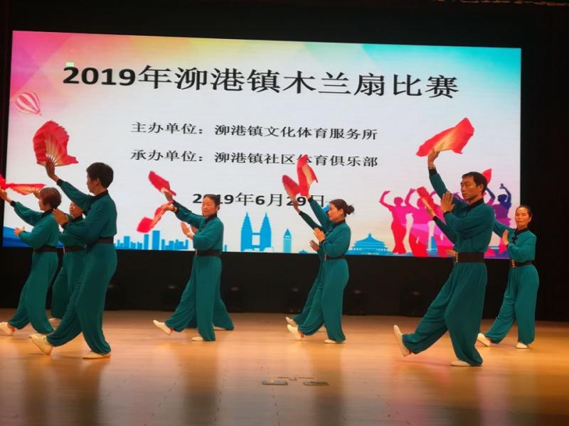 上海市社區(qū)<a href=http://www.wwwyw99966.com target=_blank class=infotextkey>健身</a>俱樂部