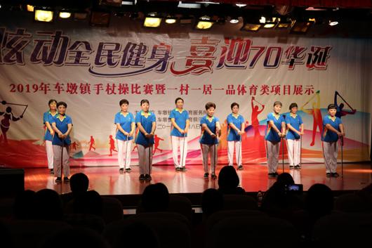 上海市社區(qū)<a href=http://www.wwwyw99966.com target=_blank class=infotextkey>健身</a>俱樂部 上海市社區(qū)<a href=http://www.wwwyw99966.com target=_blank class=infotextkey>健身</a>俱樂部