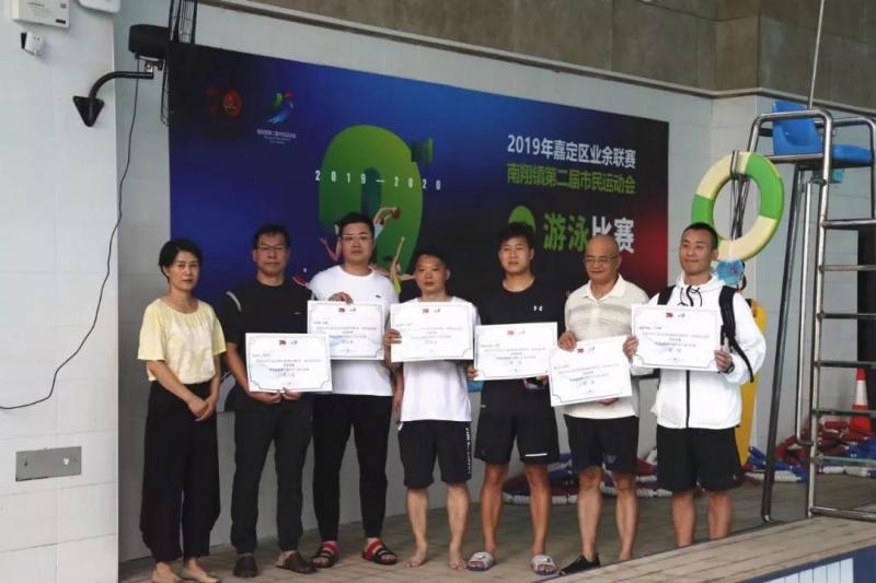 上海市社區(qū)<a href=http://www.wwwyw99966.com target=_blank class=infotextkey>健身</a>俱樂(lè)部