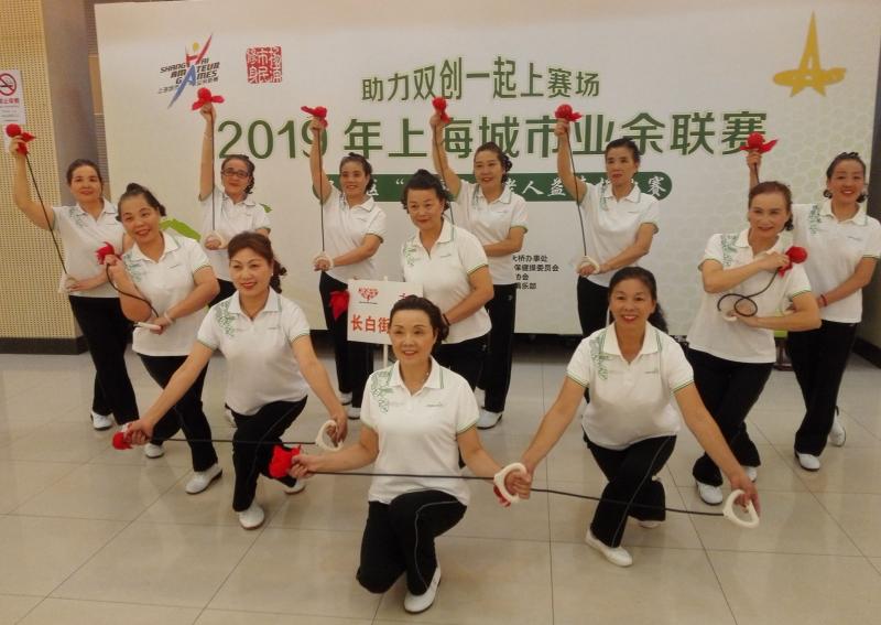 上海市社區(qū)<a href=http://www.wwwyw99966.com target=_blank class=infotextkey>健身</a>俱樂部