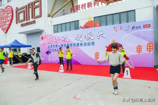 上海市社區(qū)<a href=http://www.wwwyw99966.com target=_blank class=infotextkey>健身</a>俱樂部