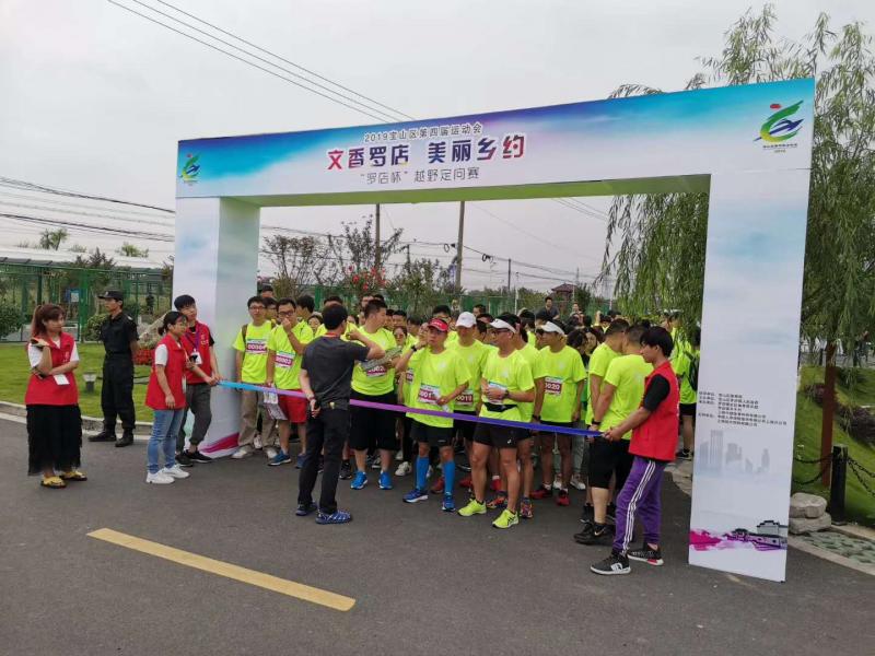 上海市社區(qū)<a href=http://www.wwwyw99966.com target=_blank class=infotextkey>健身</a>俱樂部