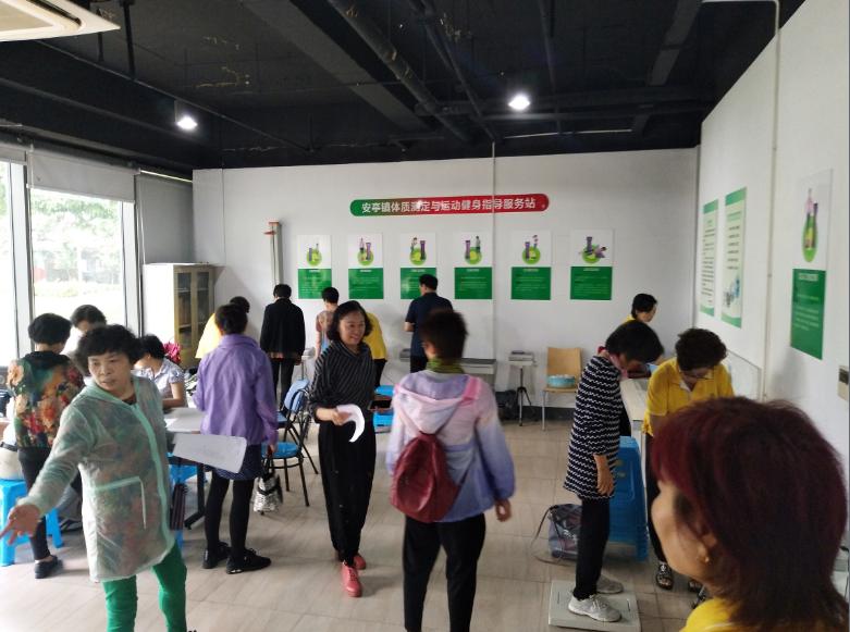 上海市社區(qū)<a href=http://www.wwwyw99966.com target=_blank class=infotextkey>健身</a>俱樂部 上海市社區(qū)<a href=http://www.wwwyw99966.com target=_blank class=infotextkey>健身</a>俱樂部