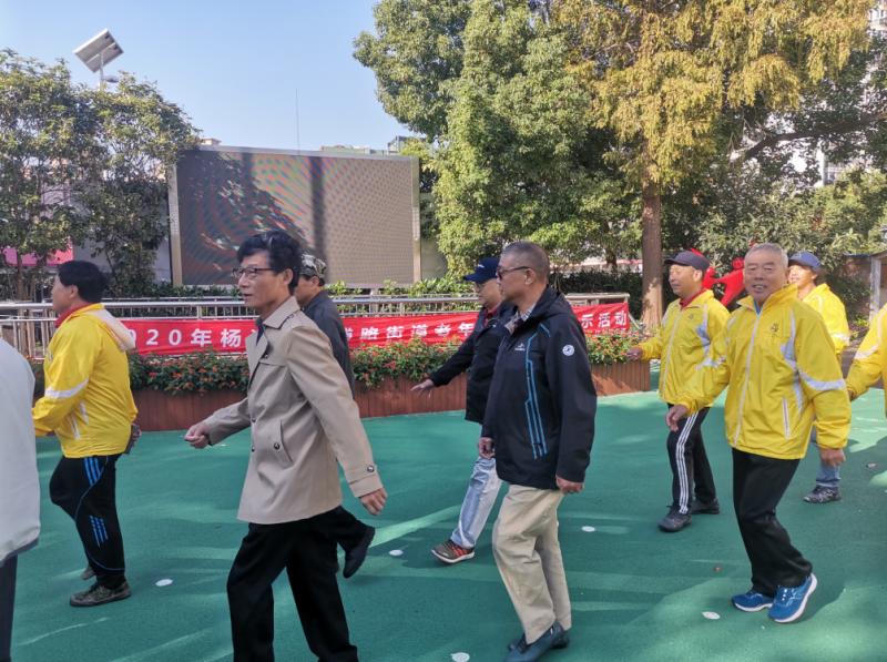 上海市社區(qū)<a href=http://www.wwwyw99966.com target=_blank class=infotextkey>健身</a>俱樂部