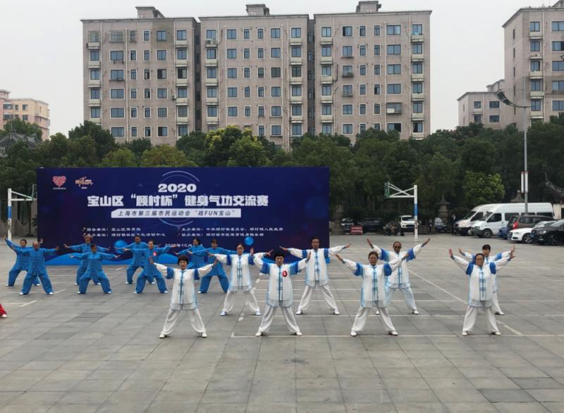 上海市社區(qū)<a href=http://www.wwwyw99966.com target=_blank class=infotextkey>健身</a>俱樂(lè)部