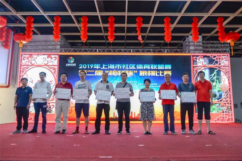 上海市社區(qū)<a href=http://www.wwwyw99966.com target=_blank class=infotextkey>健身</a>俱樂部