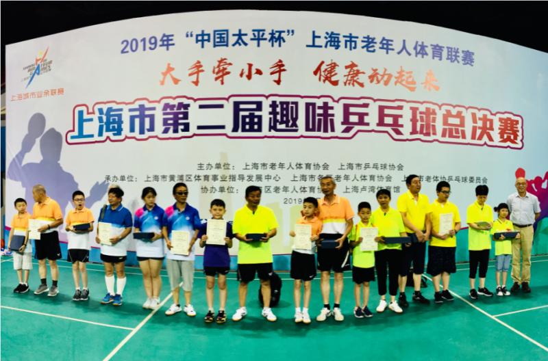 上海市社區(qū)<a href=http://www.wwwyw99966.com target=_blank class=infotextkey>健身</a>俱樂部