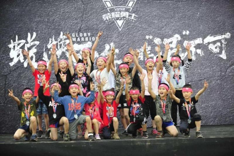 上海市社區(qū)<a href=http://www.wwwyw99966.com target=_blank class=infotextkey>健身</a>俱樂部