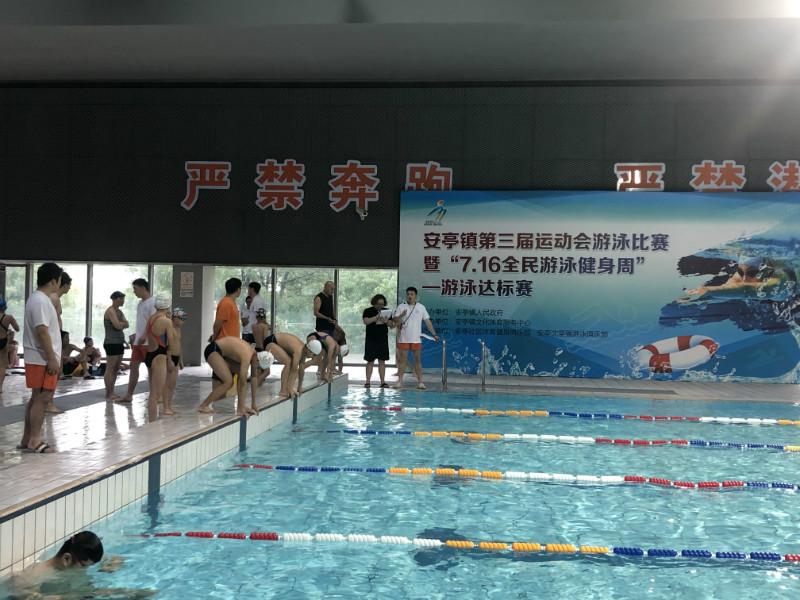 上海市社區(qū)<a href=http://www.wwwyw99966.com target=_blank class=infotextkey>健身</a>俱樂部