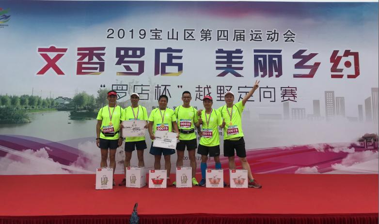 上海市社區(qū)<a href=http://www.wwwyw99966.com target=_blank class=infotextkey>健身</a>俱樂部