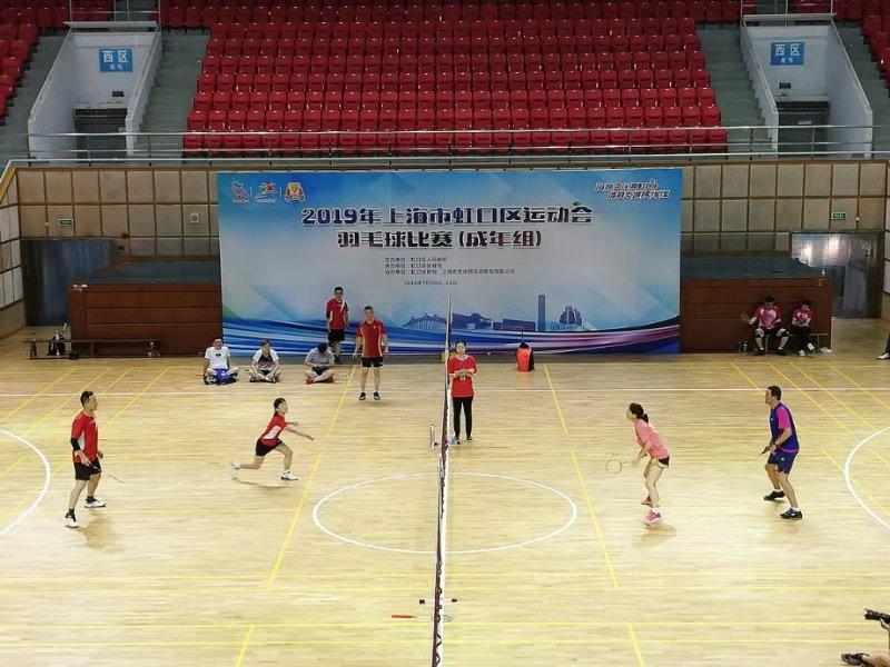 上海市社區(qū)<a href=http://www.wwwyw99966.com target=_blank class=infotextkey>健身</a>俱樂部