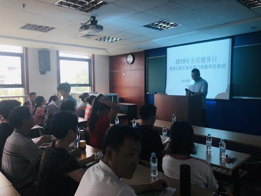 上海市社區(qū)<a href=http://www.wwwyw99966.com target=_blank class=infotextkey>健身</a>俱樂(lè)部 上海市社區(qū)<a href=http://www.wwwyw99966.com target=_blank class=infotextkey>健身</a>俱樂(lè)部