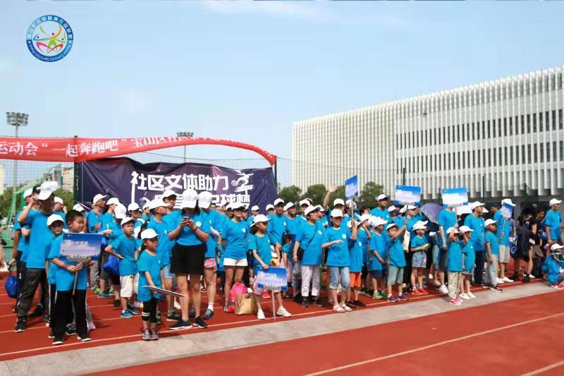 上海市社區(qū)<a href=http://www.wwwyw99966.com target=_blank class=infotextkey>健身</a>俱樂部 上海市社區(qū)<a href=http://www.wwwyw99966.com target=_blank class=infotextkey>健身</a>俱樂部