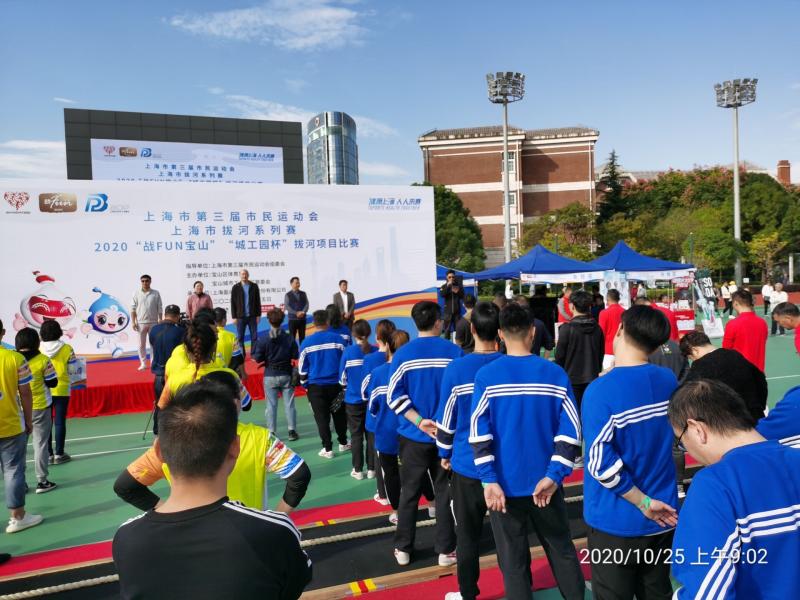 上海市社區(qū)<a href=http://www.wwwyw99966.com target=_blank class=infotextkey>健身</a>俱樂部