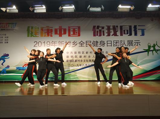 上海市社區(qū)<a href=http://www.wwwyw99966.com target=_blank class=infotextkey>健身</a>俱樂(lè)部 上海市社區(qū)<a href=http://www.wwwyw99966.com target=_blank class=infotextkey>健身</a>俱樂(lè)部