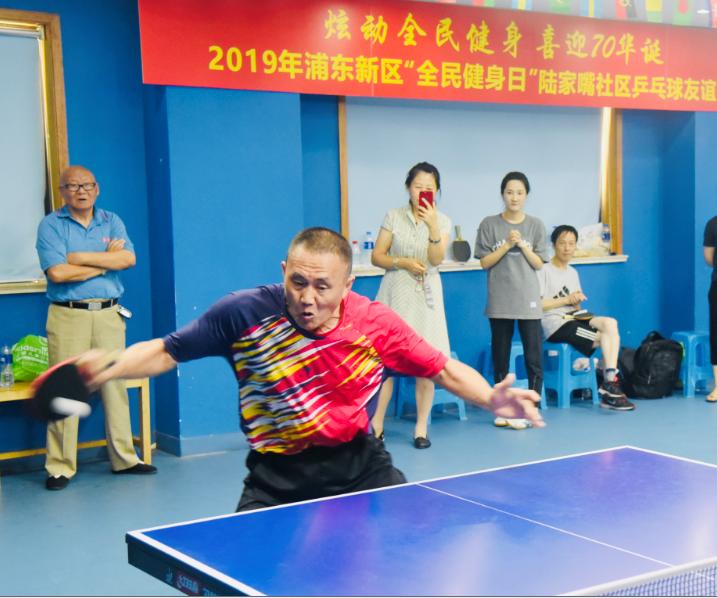 上海市社區(qū)<a href=http://www.wwwyw99966.com target=_blank class=infotextkey>健身</a>俱樂部