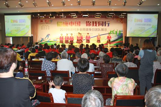 上海市社區(qū)<a href=http://www.wwwyw99966.com target=_blank class=infotextkey>健身</a>俱樂(lè)部 上海市社區(qū)<a href=http://www.wwwyw99966.com target=_blank class=infotextkey>健身</a>俱樂(lè)部