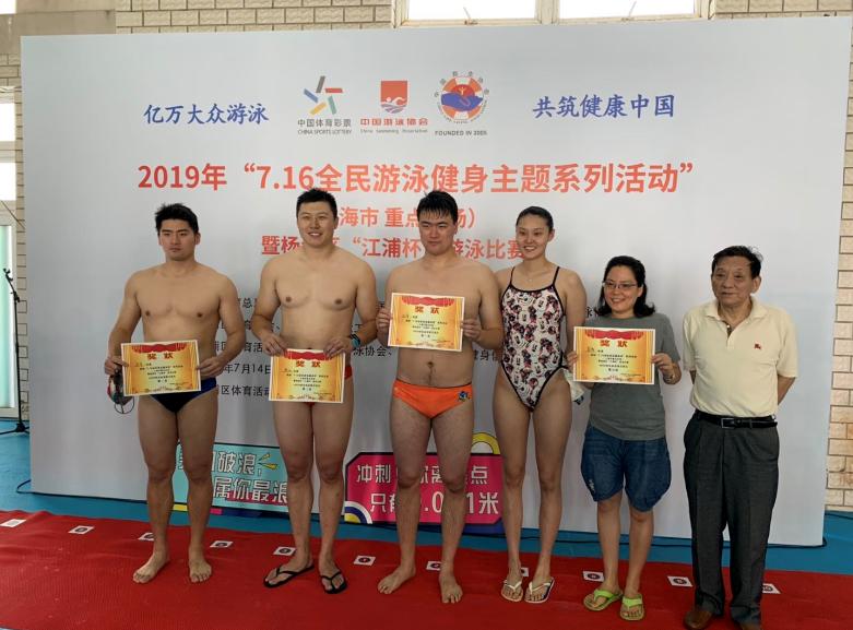 上海市社區(qū)<a href=http://www.wwwyw99966.com target=_blank class=infotextkey>健身</a>俱樂部