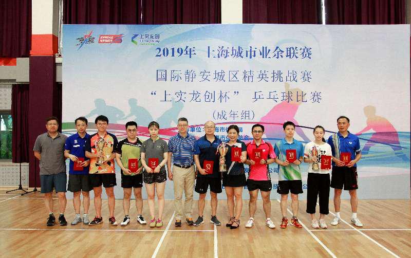 上海市社區(qū)<a href=http://www.wwwyw99966.com target=_blank class=infotextkey>健身</a>俱樂部