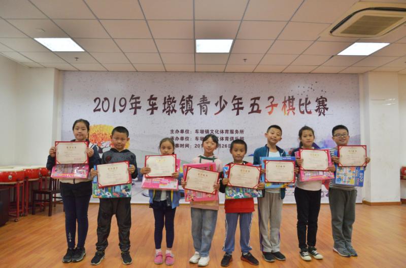 上海市社區(qū)<a href=http://www.wwwyw99966.com target=_blank class=infotextkey>健身</a>俱樂(lè)部