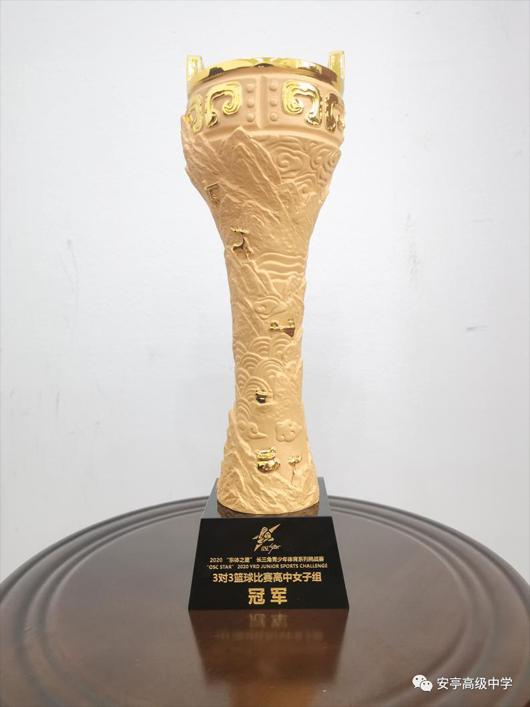 上海市社區(qū)<a href=http://www.wwwyw99966.com target=_blank class=infotextkey>健身</a>俱樂部